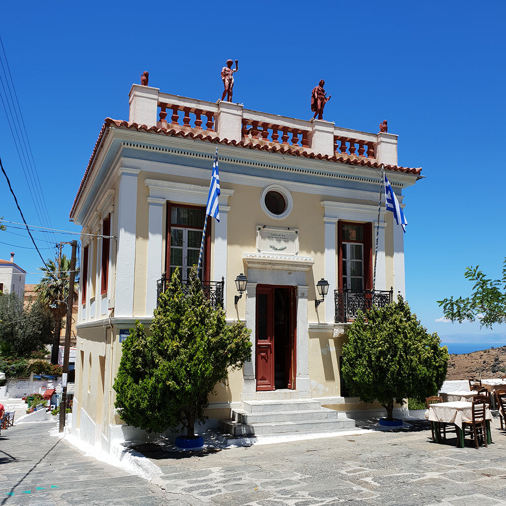 ioulis town hall